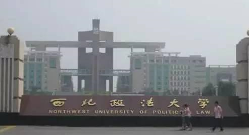西北政法大学管道泵乐鱼官方网站-乐鱼leyu(中国)
更换